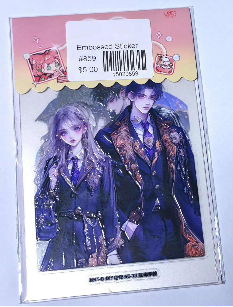 0859-Embossed Sticker