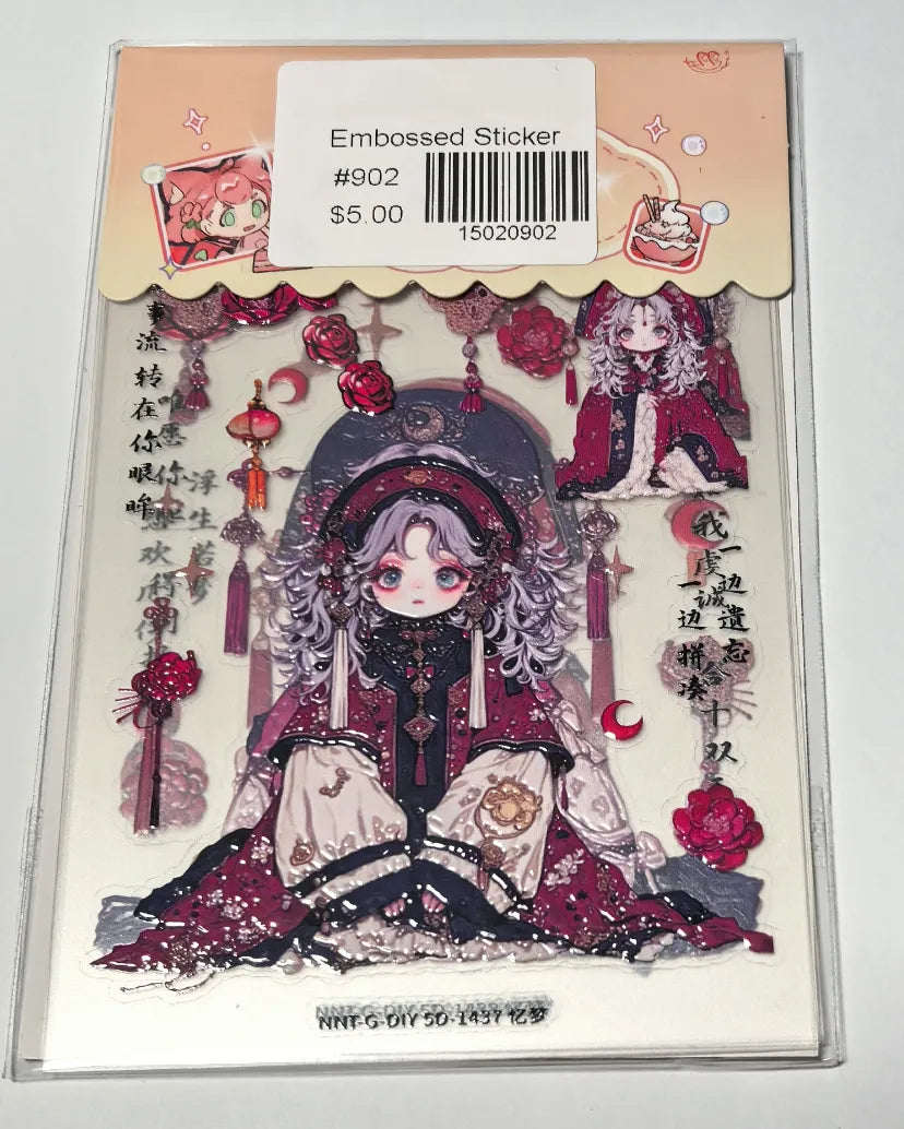 0902-Embossed Sticker