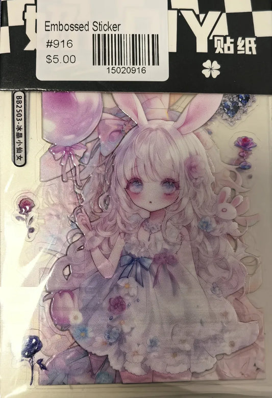 0916-Embossed Sticker