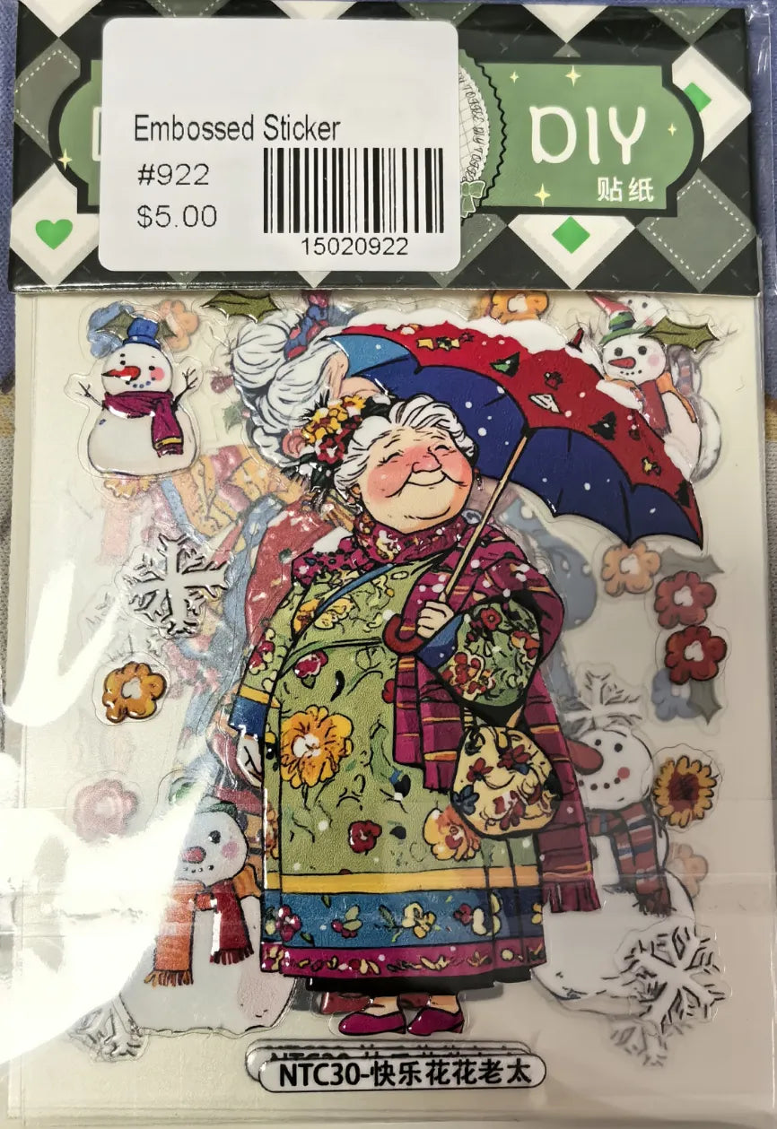 0922-Embossed Sticker