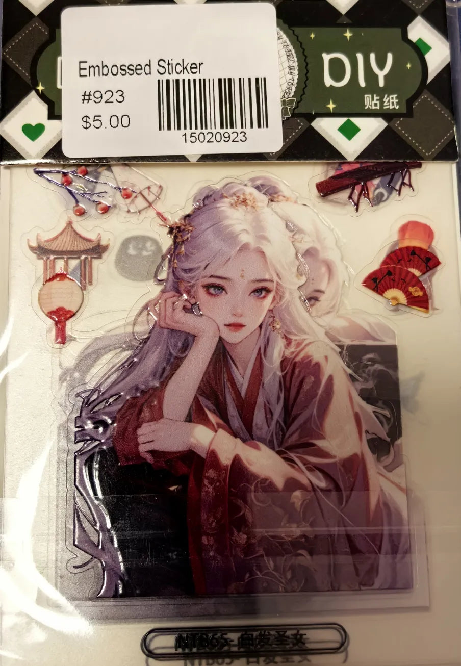 0923-Embossed Sticker