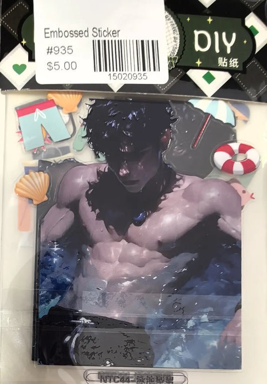 0935-Embossed Sticker