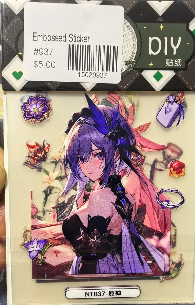 0937-Embossed Sticker