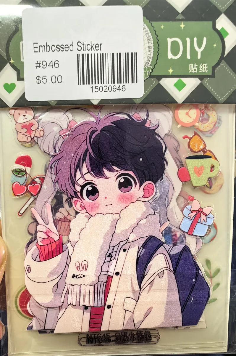 0946-Embossed Sticker