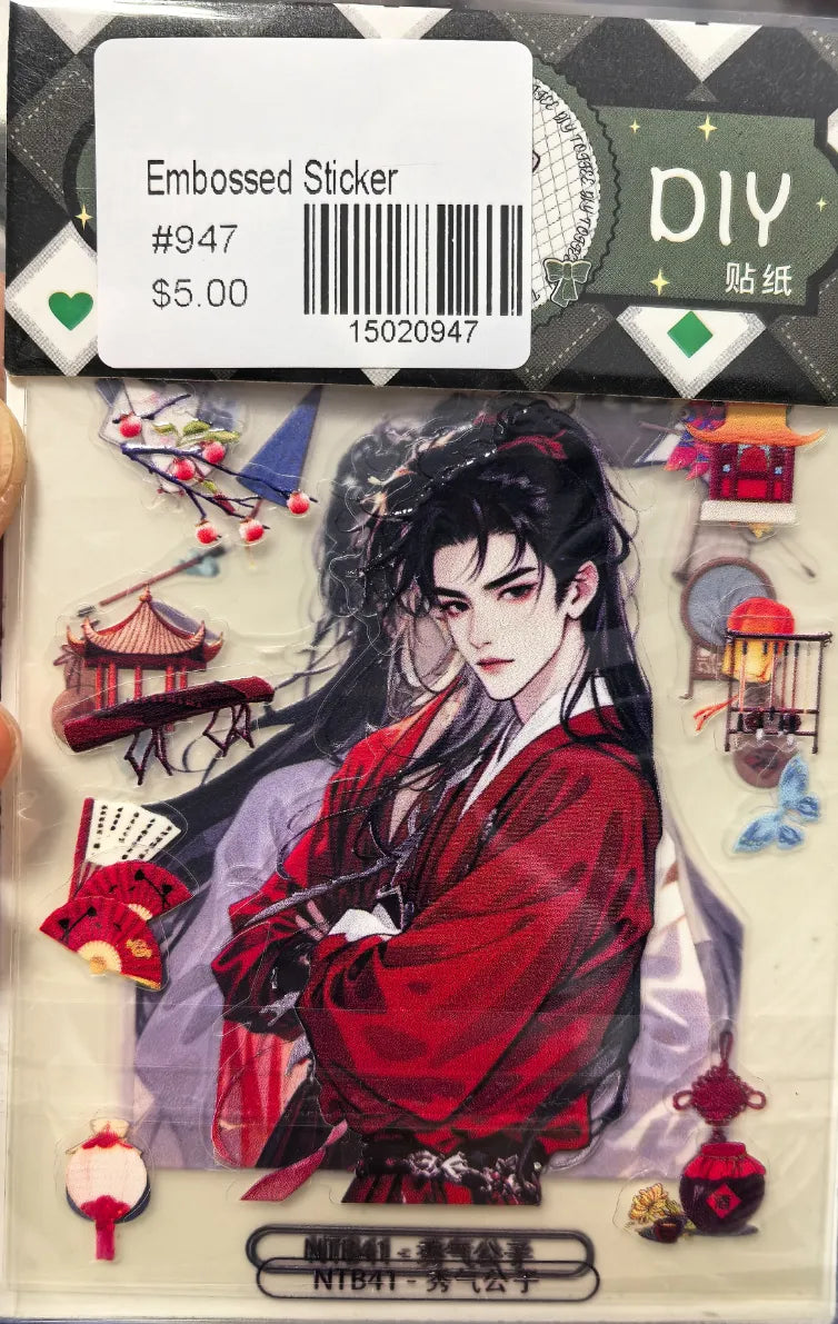 0947-Embossed Sticker