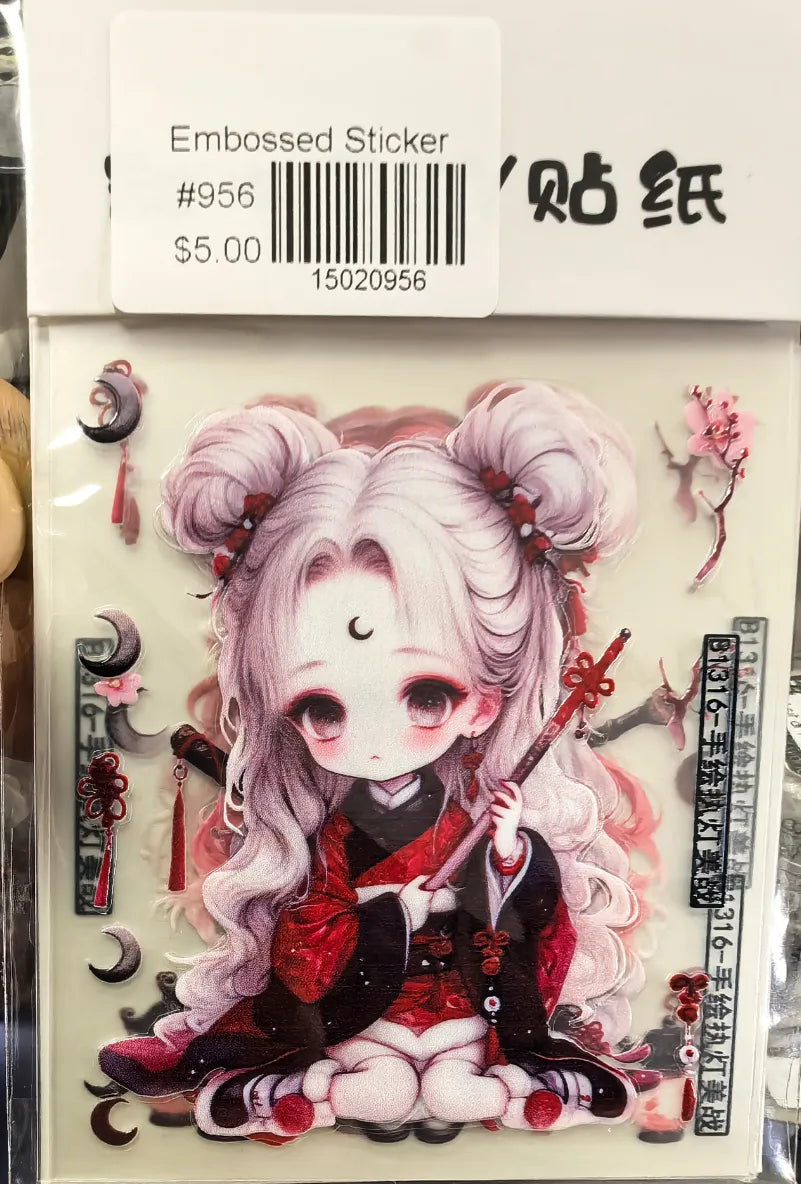 0956-Embossed Sticker