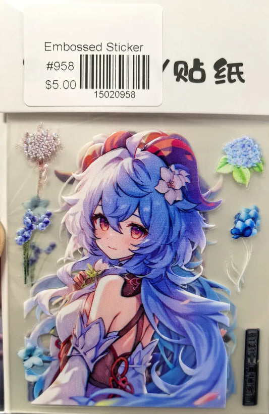 0958-Embossed Sticker