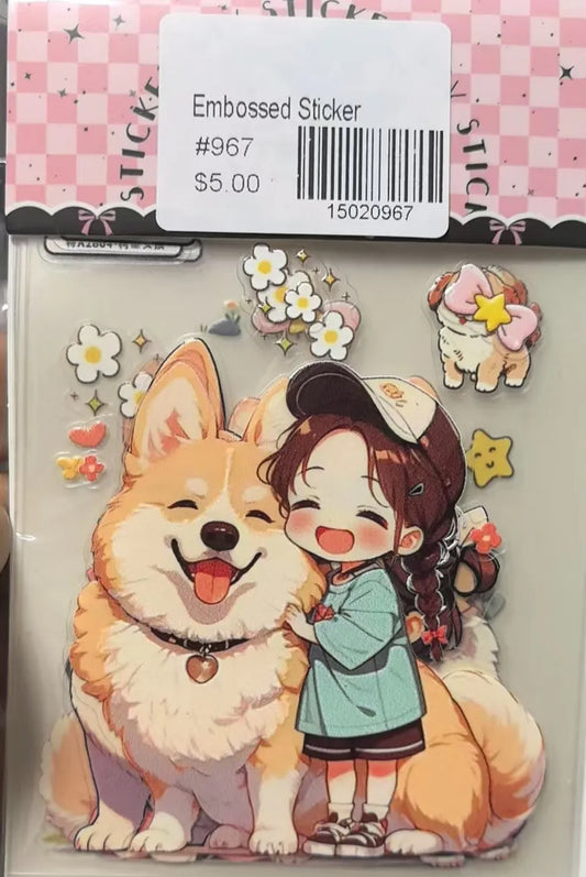 0967-Embossed Sticker