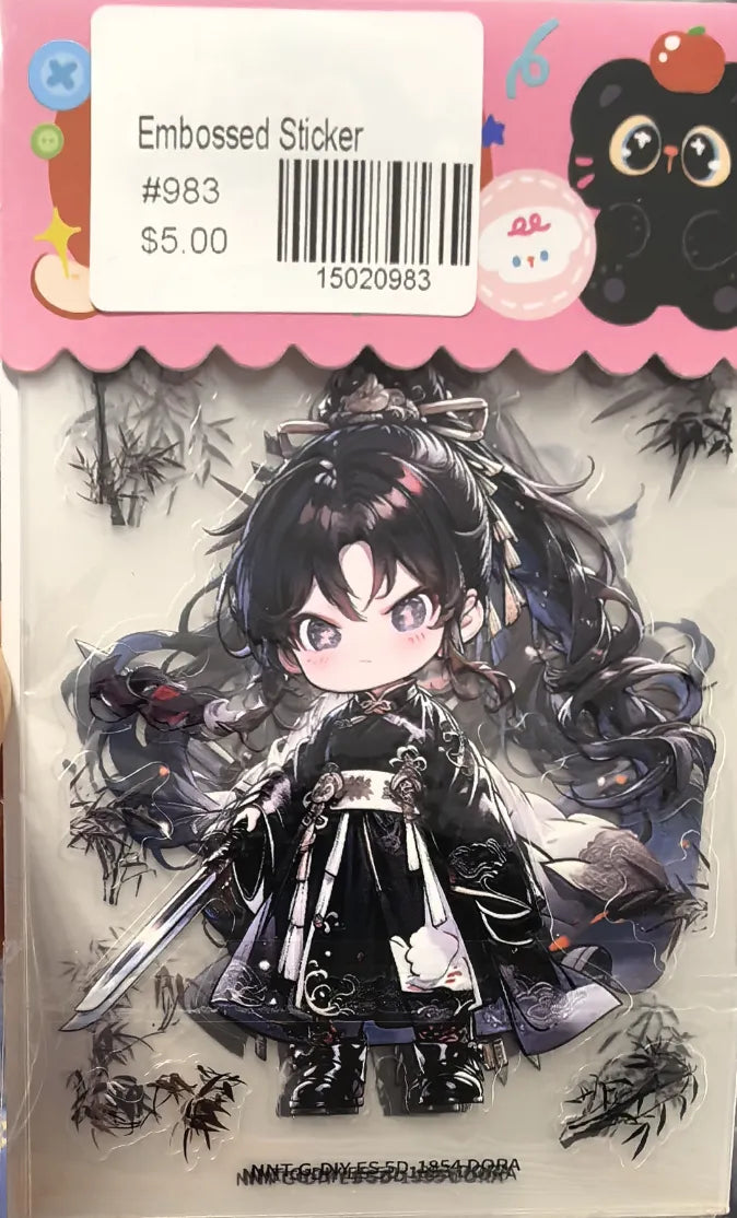 0983-Embossed Sticker