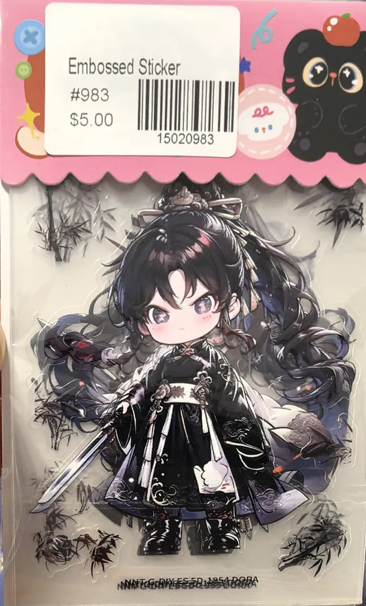 0983-Embossed Sticker