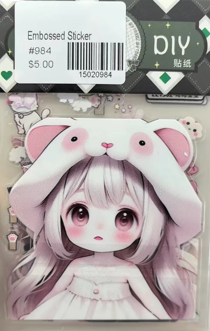 0984-Embossed Sticker