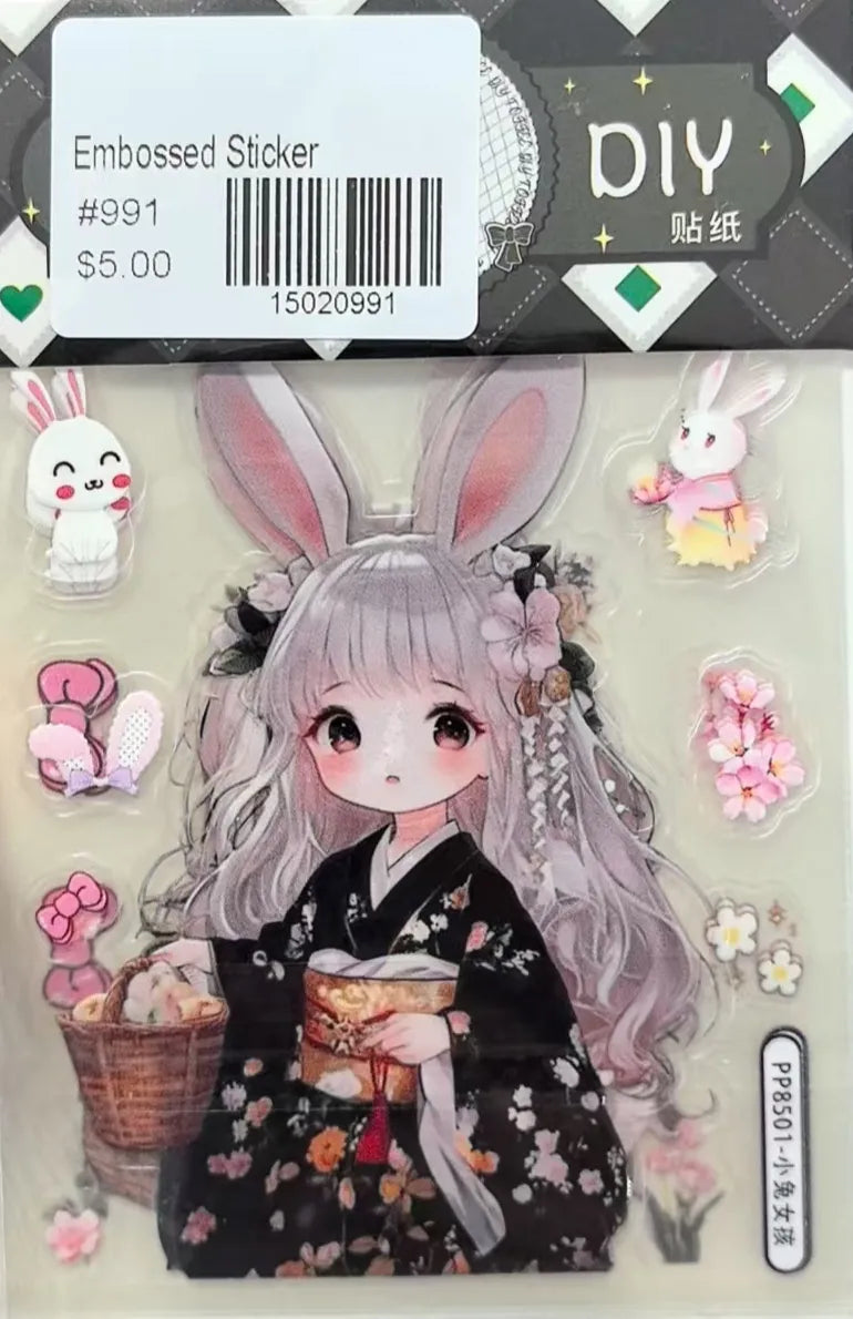 0991-Embossed Sticker