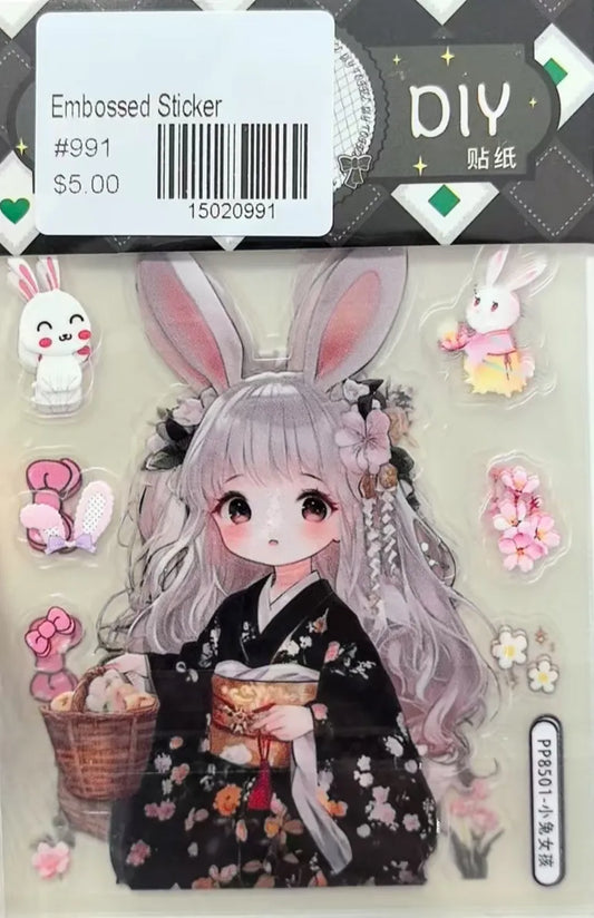 0991-Embossed Sticker