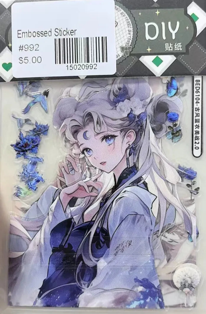 0992-Embossed Sticker