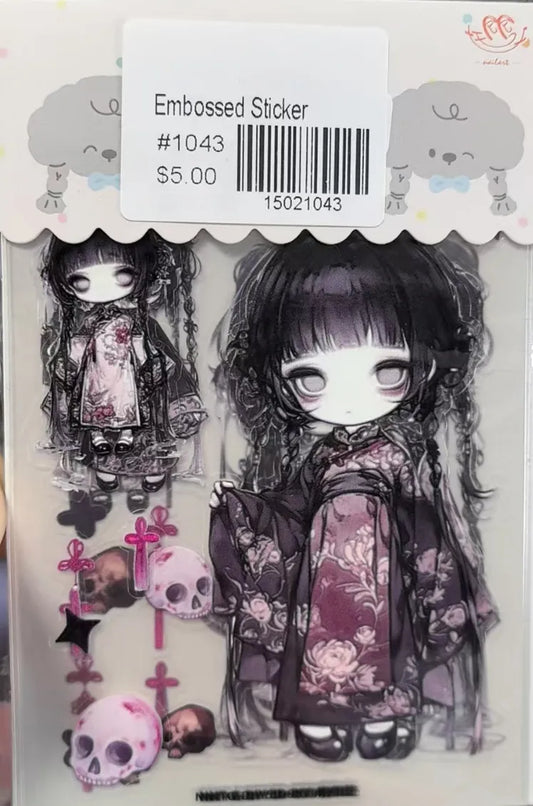 1043-Embossed Sticker