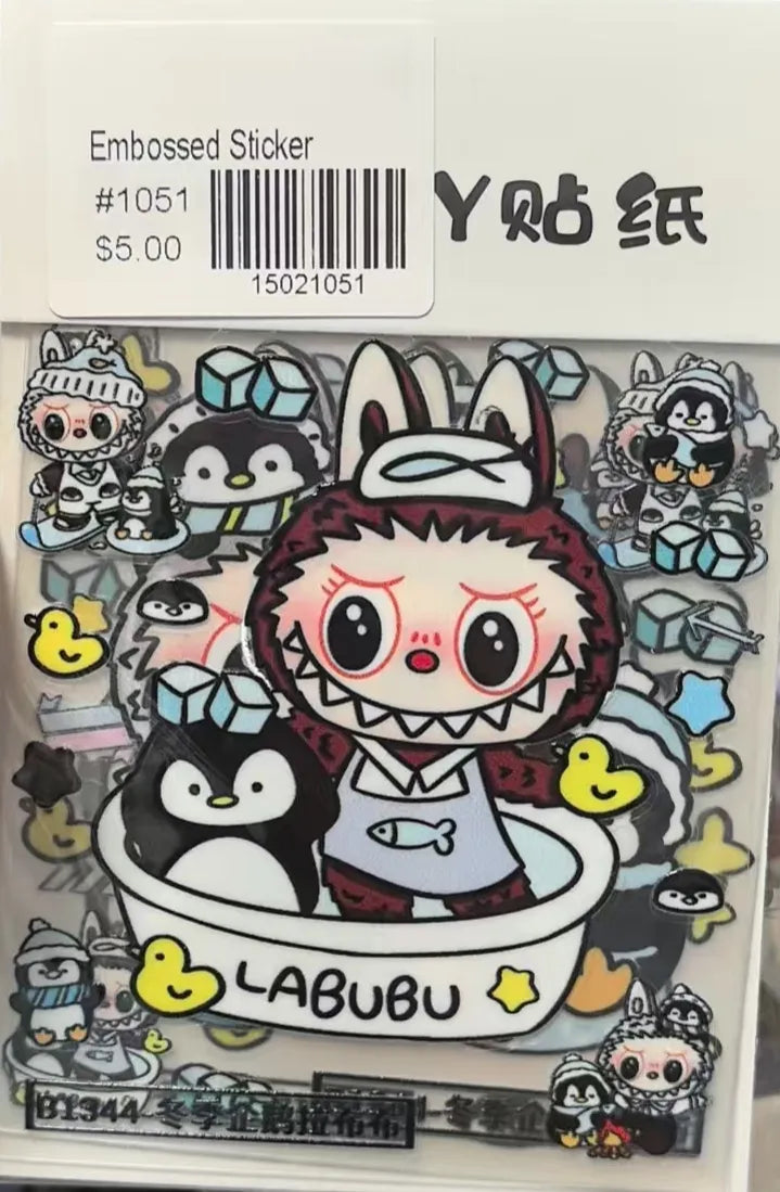 1051-Embossed Sticker