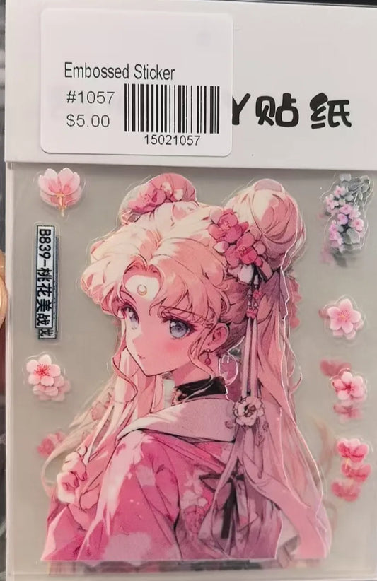 1057-Embossed Sticker