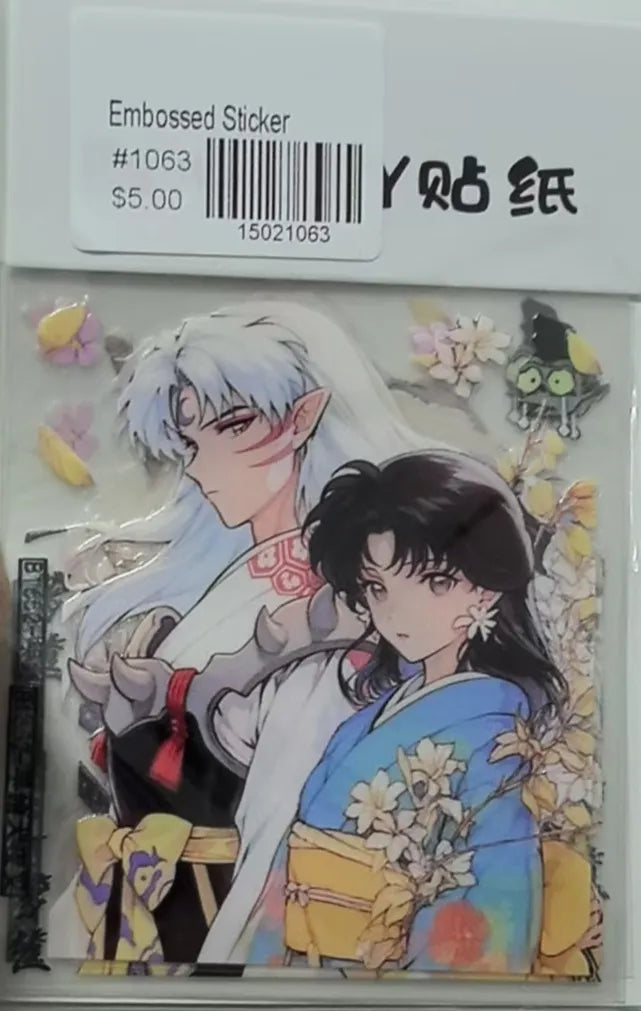 1063-Embossed Sticker