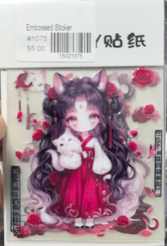 1075-Embossed Sticker