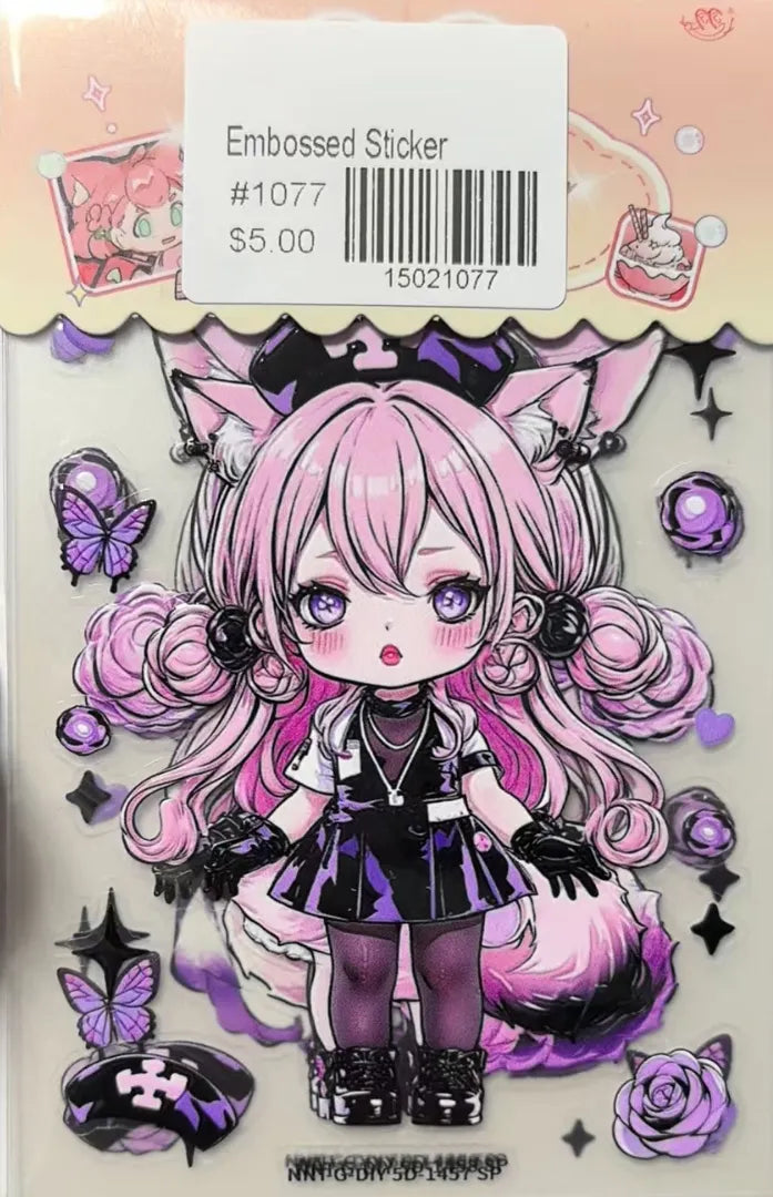 1077-Embossed Sticker