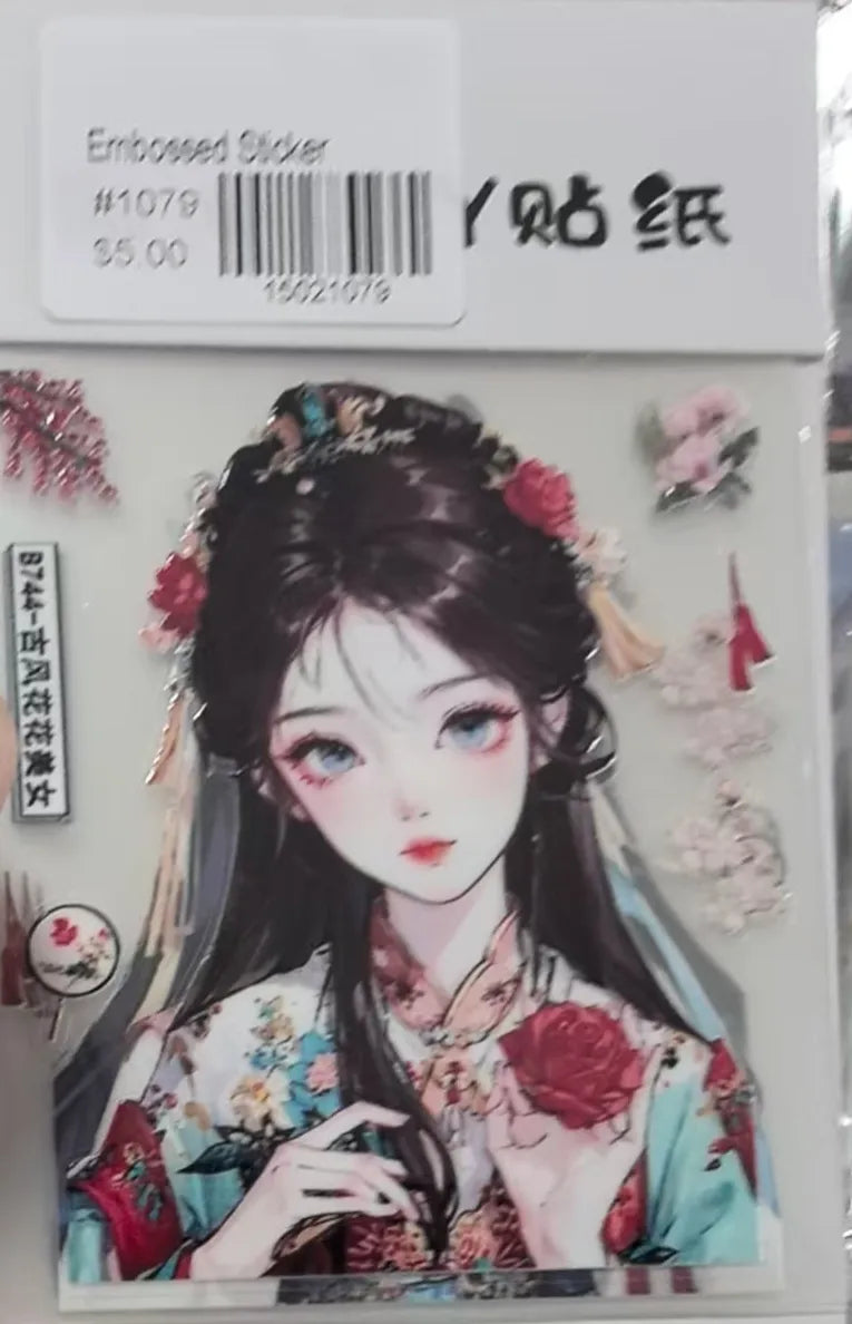 1079-Embossed Sticker