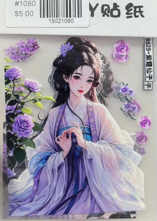 1080-Embossed Sticker