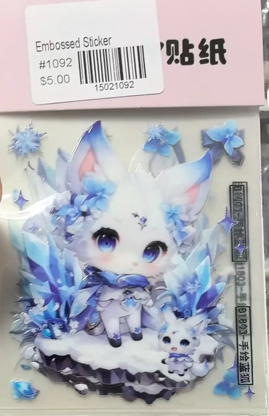 1092-Embossed Sticker