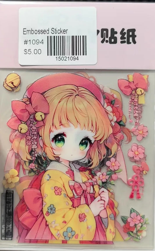 1094-Embossed Sticker