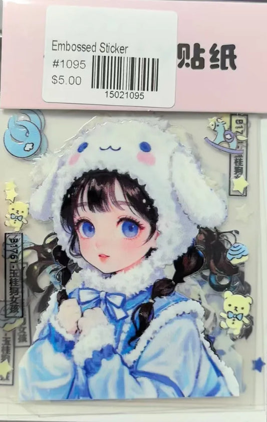 1095-Embossed Sticker