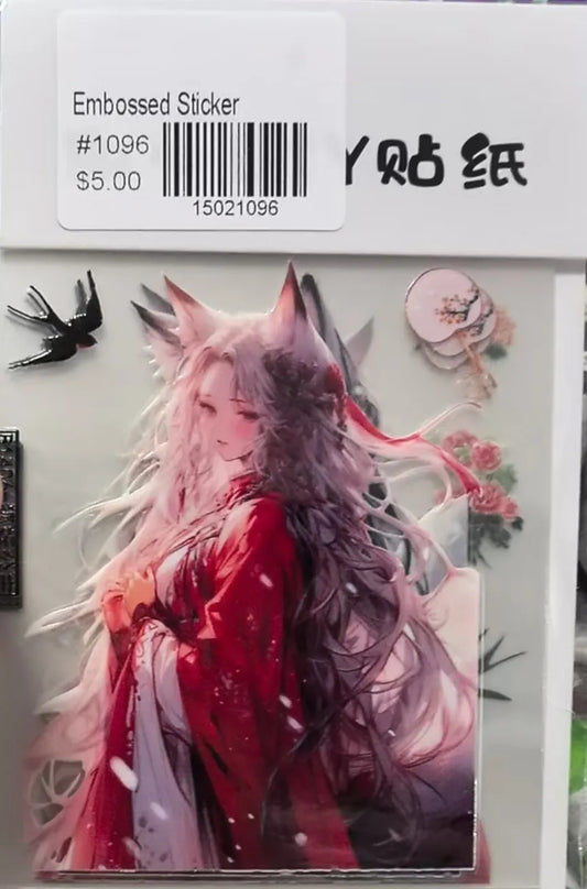 1096-Embossed Sticker