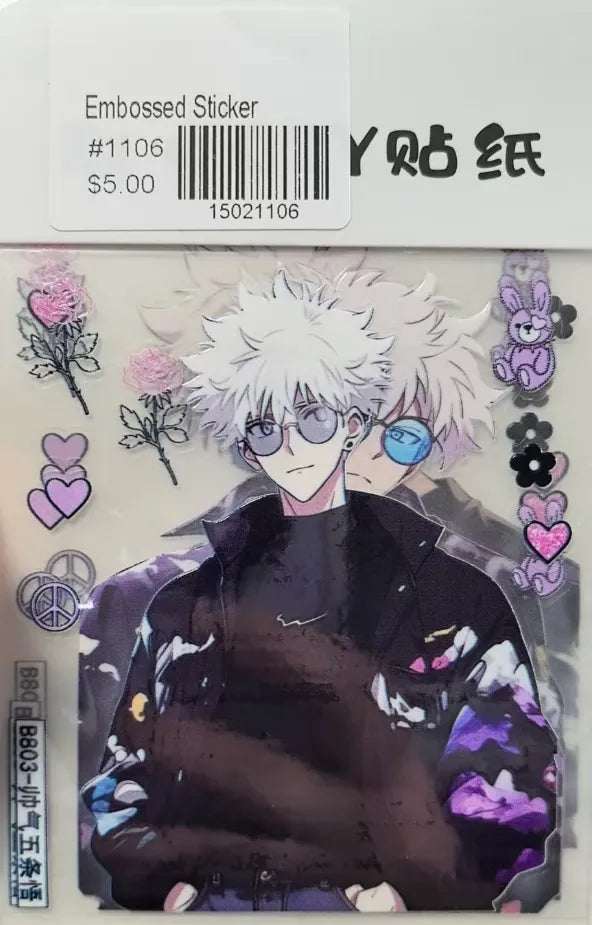 1106-Embossed Sticker