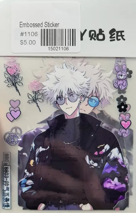 1106-Embossed Sticker