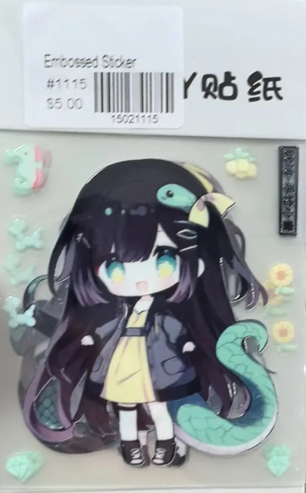 1115-Embossed Sticker