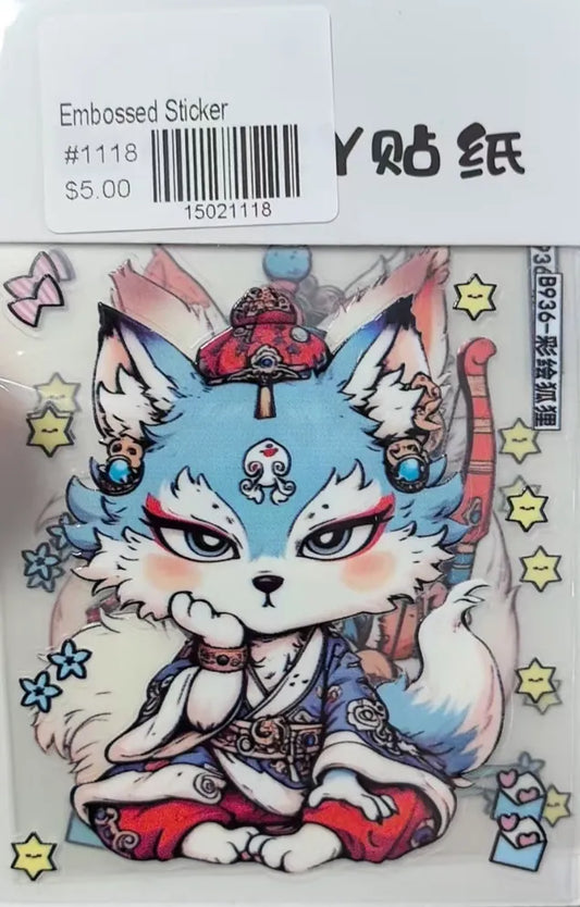 1118-Embossed Sticker