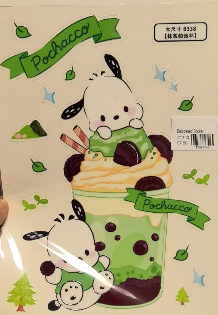 1140-A4 Size Embossed Sticker