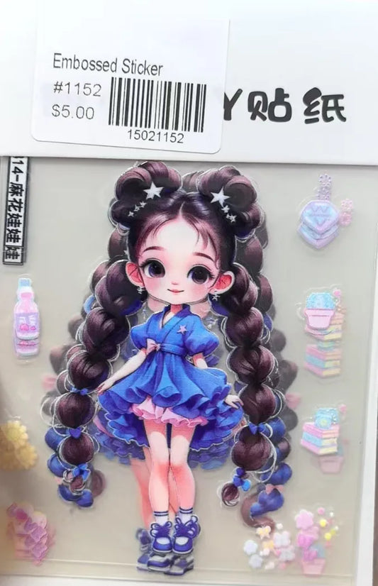 1152-Embossed Sticker