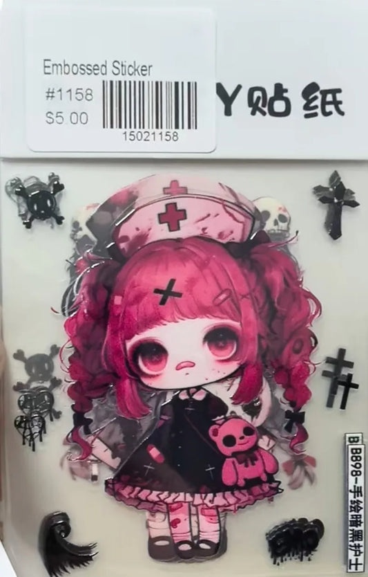 1158-Embossed Sticker