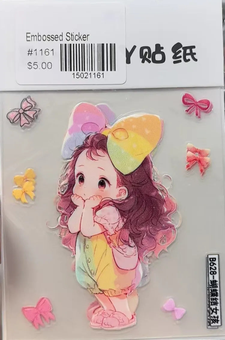 1161-Embossed Sticker