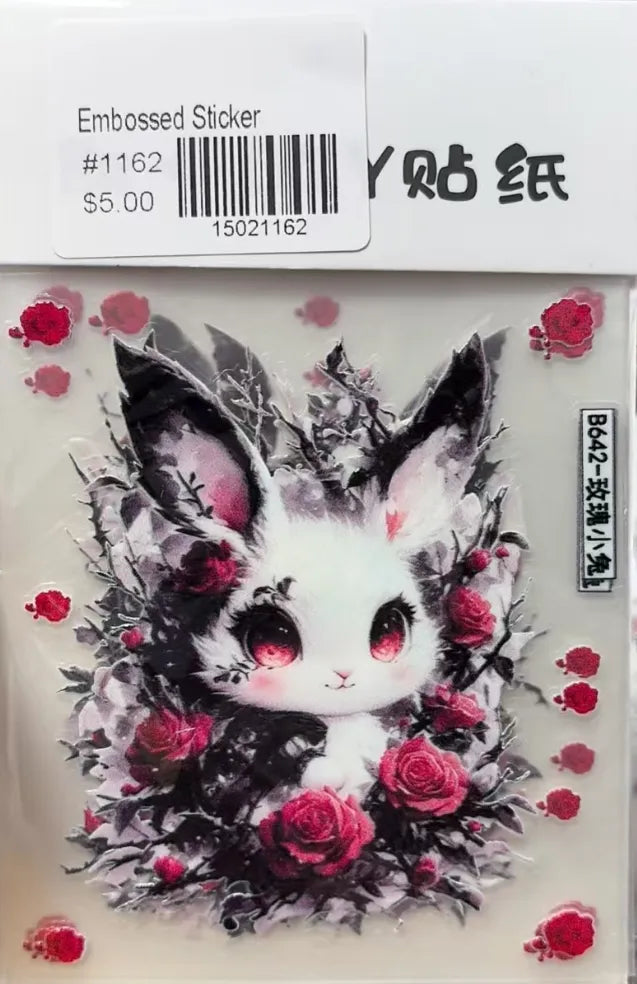 1162-Embossed Sticker