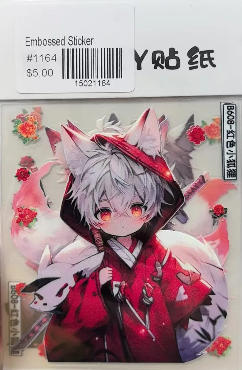 1164-Embossed Sticker