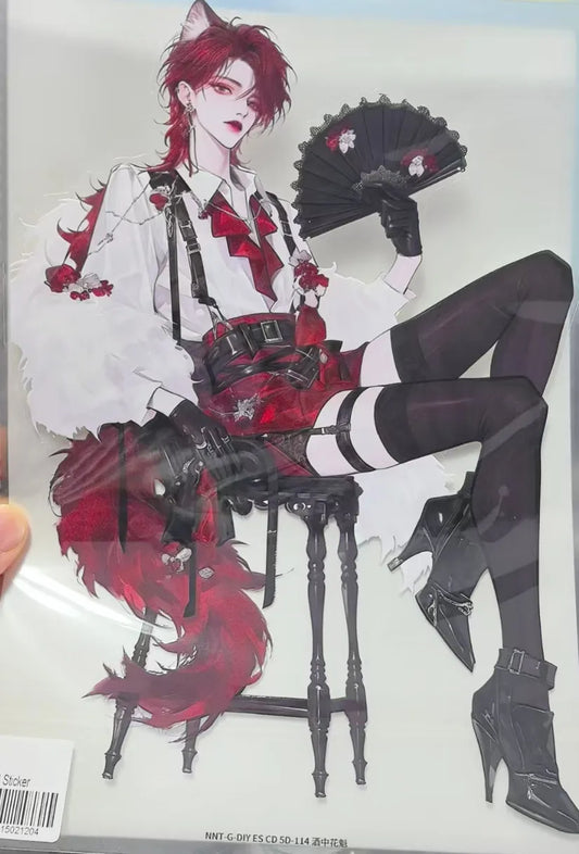 1204-A4 Size Embossed Sticker