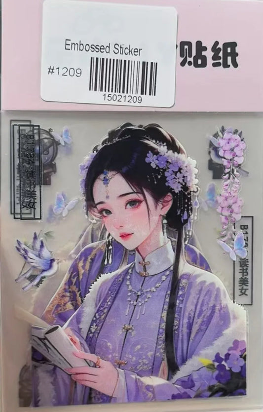 1209-Embossed Sticker