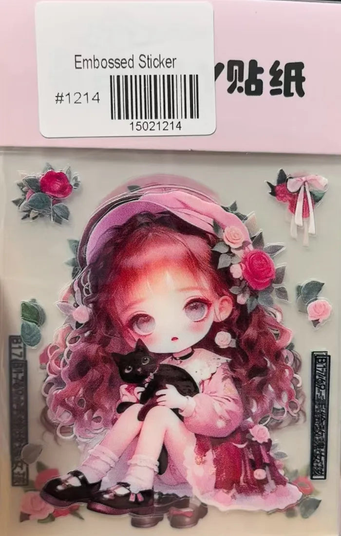 1214-Embossed Sticker