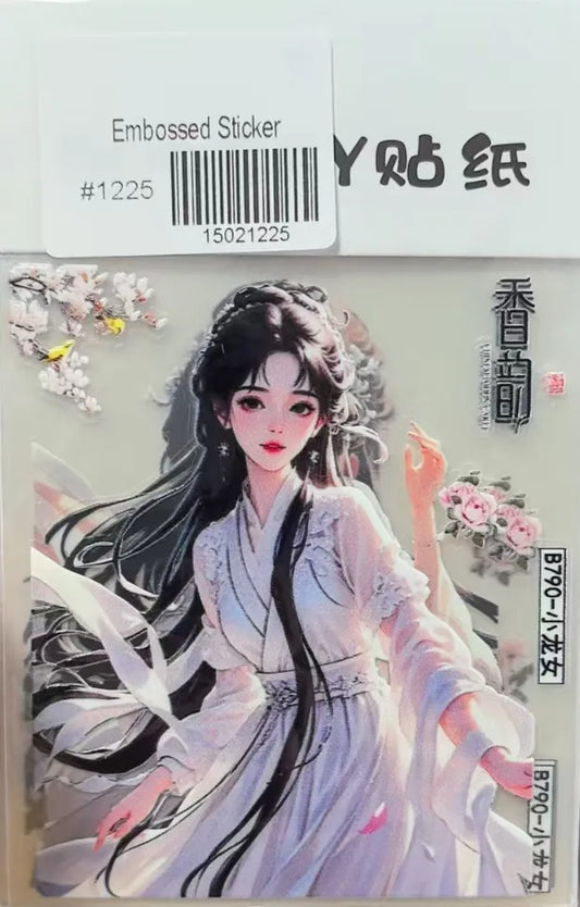 1225-Embossed Sticker