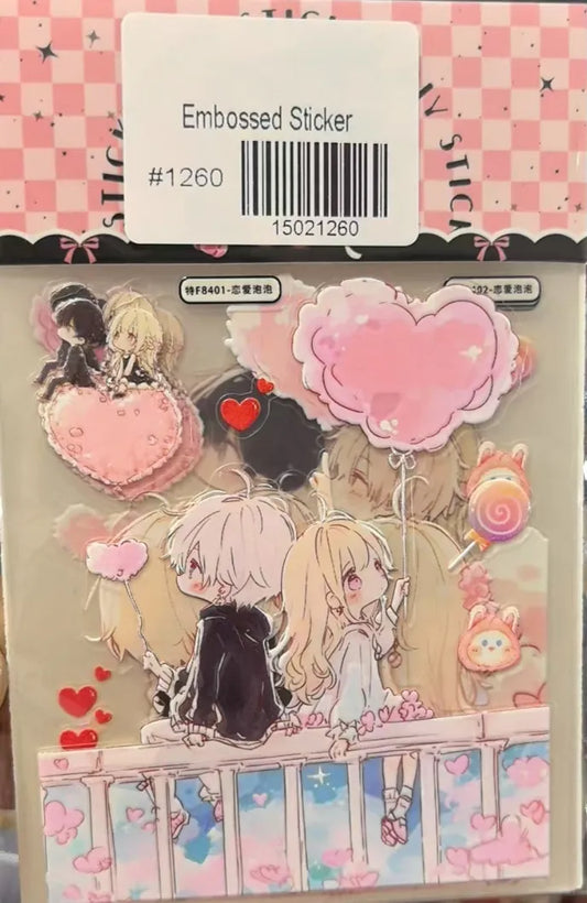 1260-Embossed Sticker