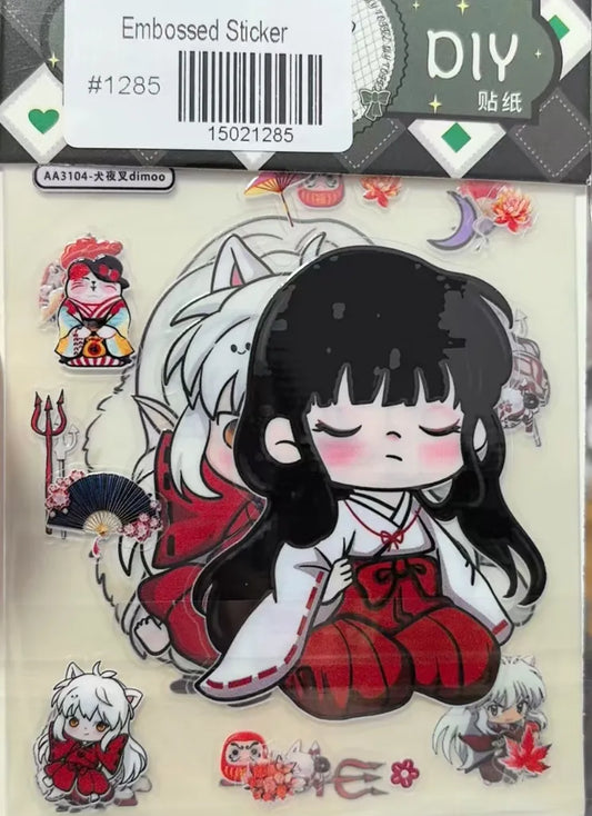 1285-Embossed Sticker