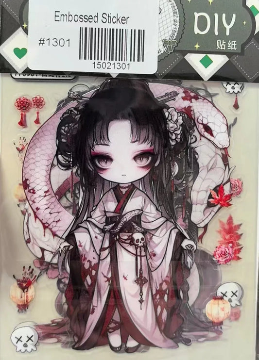 1301-Embossed Sticker