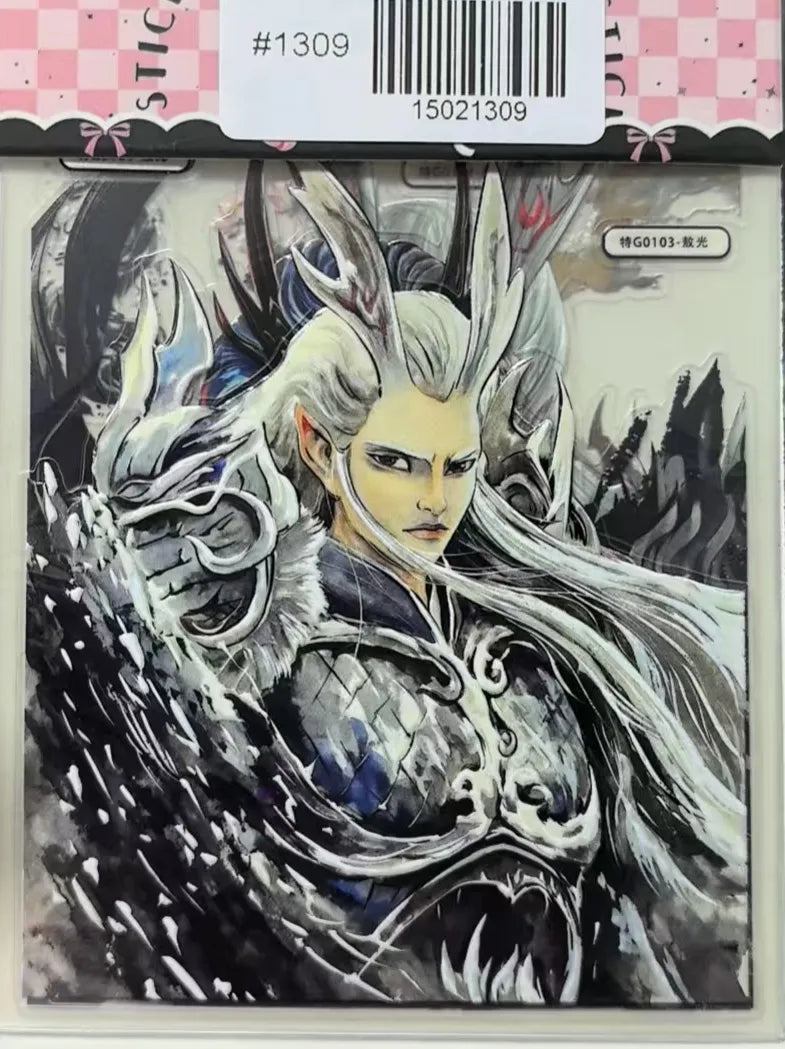 1309-Embossed Sticker