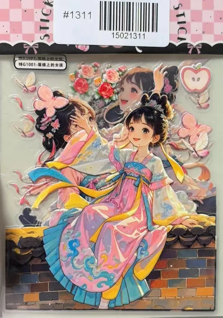 1311-Embossed Sticker