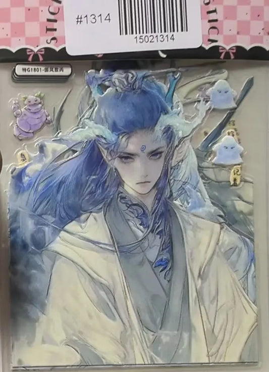 1314-Embossed Sticker